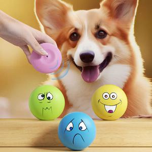 강아지 장난감 삑삑이 라텍스 만득이 공