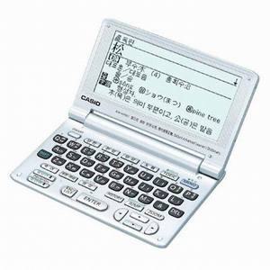 영어특화사전 카시오 EW-K550B 전자사전 LCD채용 동급최강/영영/한영/영한/옥편/토익/계산기