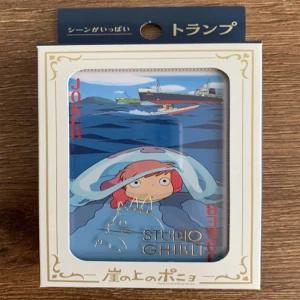 지브리 벼랑 위의 포뇨 명장면이 한가득 포커 카드