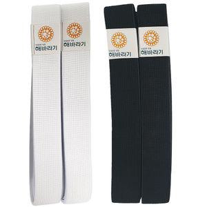 한양 일인치 고무줄 2입(선택) 고무밴드 넓은고무줄