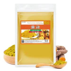 울금가루 국내산 500g 국산 강황 분말