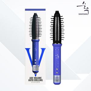 순수 에어볼륨 오토롤링 스타일러 블루 그레이
