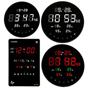 루미너스 특대형 디지털 전자 벽시계 LED 거실 시계 사무실 무소음 벽걸이 인테리어