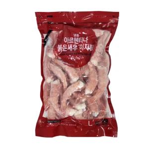코스트코 아르헨티나 붉은 새우 908g X 1개 냉동 이지필 자연산 홍새우