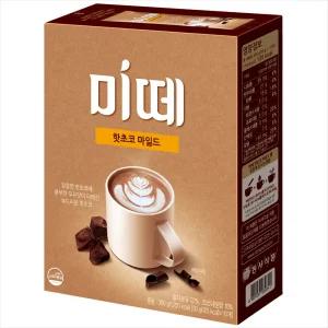 미떼 핫초코 마일드 10T/넉넉한 유통기한X오늘출발
