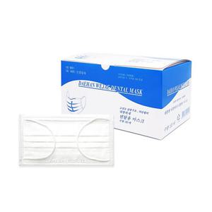 대한 덴탈마스크 화이트 50매 1박스 일회용 마스크