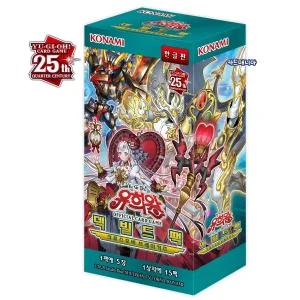 [유희왕]카드 덱빌드팩 크로스오버 브레이커즈 - 크로스오버브레이커즈