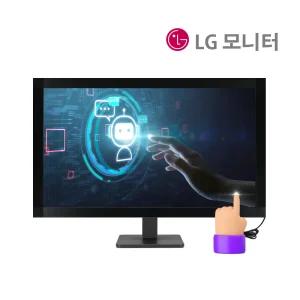 LG 24인치 IR 적외선 터치 모니터 터치스크린 24MR400 USB방식