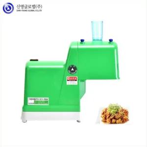 신영글로벌 그린파절기 SY-1504 업소용 분쇄기