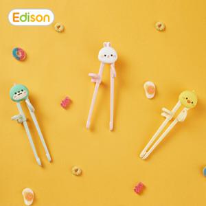 에디슨 프렌즈 아이맞춤 조절 젓가락 1+1 (공룡/흰토끼/오리)(오른손용)
