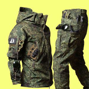 전술복세트 밀리터리 세트 전투복 특전사 미군 카무플라주 상하의 군복