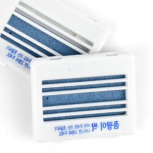 좀벌레겨울 냄새없는좀약 침대좀벌레 책벌레퇴치