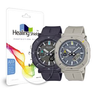 카시오 프로트렉 PRJ-B001 힐링쉴드 시계보호필름 기스방지 액정보호필름