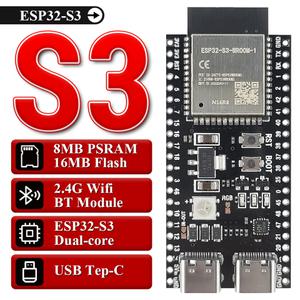 ESP32-S3 와이파이 BT 모듈 개발 보드 아두이노 IDE ESP32-S3-WROOM-1 N16R8 N8R2 44 핀 C타입 16MB 플래시