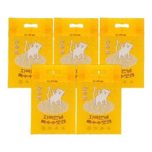 포우장 자극안녕 친환경 고양이 옥수수모래 2.8kg X 5개