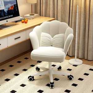 네일샵 손님의자 메이크업 화장대 공주풍 바퀴의자 미용실