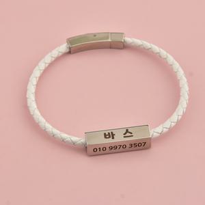 써지컬네임텍 가죽줄 커플 강아지목걸이 인식표 이름표 사면팬던트