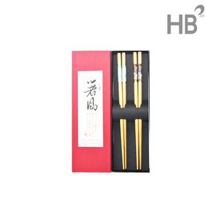 EV 고급 천연목 패턴 대나무 젓가락 2P세트 옻칠 선물 용 박스포장 집들이 나무 일식 일본 스시 젓가락