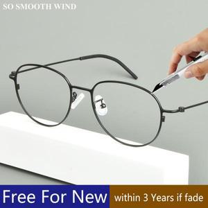 노렌즈 NO렌즈 온리안경테 ONLY안경테 티타늄 패션 뿔테 일본 수제 순수 안경 프레임 타원형 원형 큰 얼굴