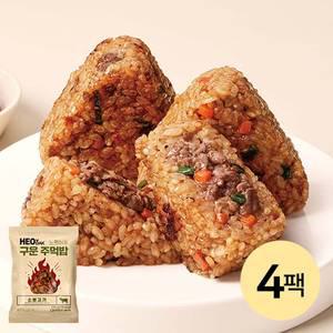 [허닭] 구운 주먹밥 소불고기 100g 4개