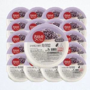 햇반 흑미밥 130g 21개 간편식 햇밥