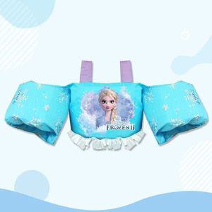 골피아 겨울 왕국2 레이스 암링 튜브 영유아 구명조끼