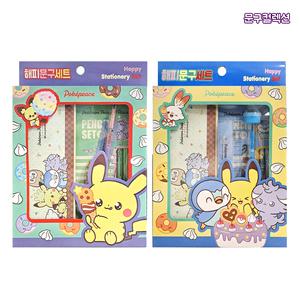 포켓몬스터 해피문구세트 연필 학용품세트 캐릭터학용품 어린이 초등학생 신학기 필통 필기구 자