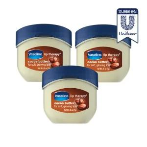 [유니레버공식] 바세린 미니 립밤 코코아 7g 3개