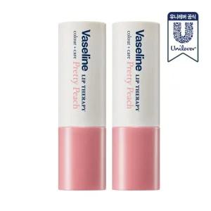 [유니레버공식]  바세린 립 컬러+케어 프리티 피치 4.2g 2개