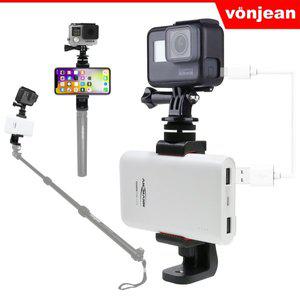 [본젠]SH-532G 고프로 스마트폰-보조배터리 멀티 거치대 KIT (브이로그 액션캠 삼각대 셀카봉 촬영 등)