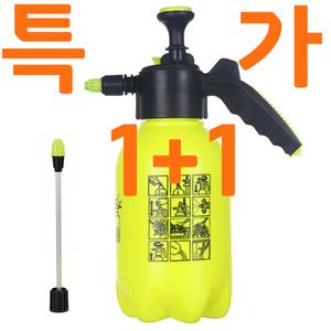 [1+1] 압축 분무기 고압 분사 폼 세차 디테일링 원예 소독 대용량 직사분사 농장 제초 2L 대용량