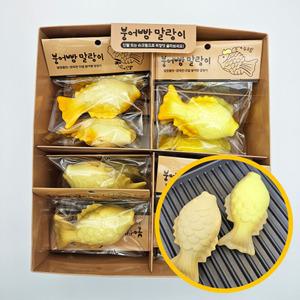 2000 붕어빵 말랑이 16개입 1박스 - 스트레스해소 깜짝토이 주물럭 심심풀이 화날때 공부집중