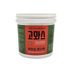 고뫄스 욕실 화장실 방수페인트 바닥 방수 1.5L