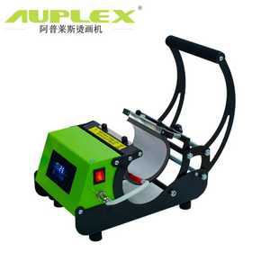 머그컵 코팅기계 열전사 인쇄기 프린터 컵인쇄 열전달