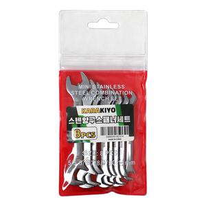 카라키요 미니 양구스패너세트 (8PC) /5~11mm 초박형 3Cr13 육각양구