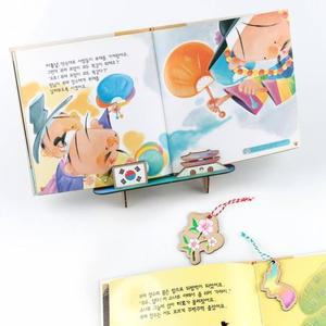 [HYIJPYSD_4B]유니아트 W037 5000 독서대 만들기 우리나라