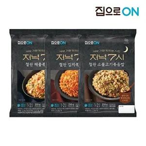[집으로ON]집으로ON 저녁7시 해물 철판볶음밥 210g x 12봉/김치/해물/불고기
