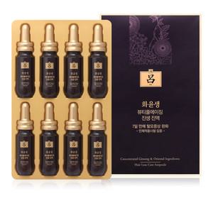 려 화윤생 뷰티풀에이징 진생 진액 탈모 헤어 두피 앰플