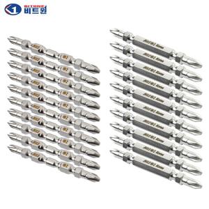 비트원 토션비트세트 양용십자빗트셋트 자화기2개 10개입