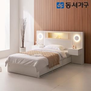 미휴컴포트 편백나무 LED 수납 호텔 침대 SS+협탁2EA 프레임 DF645301