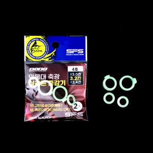 싸파 도도 민물대 축광 실리콘 줄감개 2개입 4호 야광/민물낚시 루어낚시 낚시용품 싸파낚시