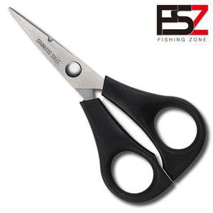 미니 합사가위 스테인레스 라인커터 낚시가위 톱니형 블레이드