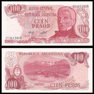 오리지널 아르헨티나 100 페소 오래된 종이 돈 UNC 1976-1978 지폐 은행 노트 남아메리카 비순환
