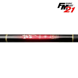 유양 남해 경조 클래식 73