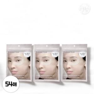 마르시끄 아이패치 콜라겐 눈가 주름 패치 하이드로겔 아이패치 3박스 (54매)