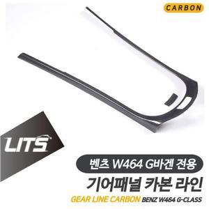 [JHP7PTTS_51]벤츠 신형 벤츠튜닝 G바겐 라인 악세사리