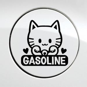 [KGPQS3VS_4B]자동차 마네키네코 주유구스티커 가솔린