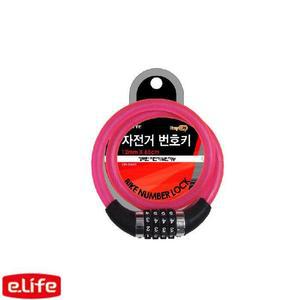 [KGPQS8JT_4B]롯데이라이프 용품 바이크 자전거 번호키