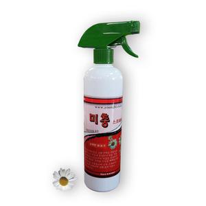 [ 미충스프레이]식물살충제/ 화초살충제/ 진딧물약/
