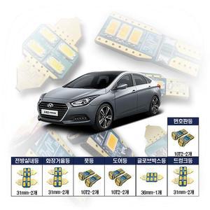 [KGPQSLS8_4B]i40 차량용LED 살룬 자동차 실내 등 세트
